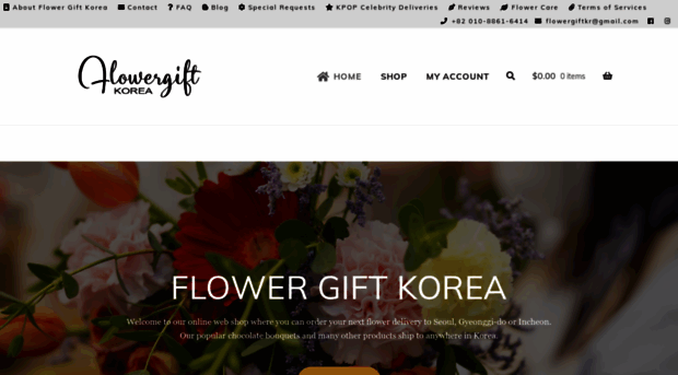 flowergiftkorea.com