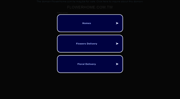 flowerhome.com.tw