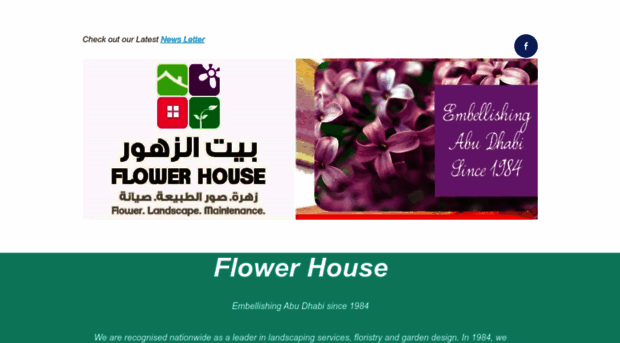 flowerhousegroup.com