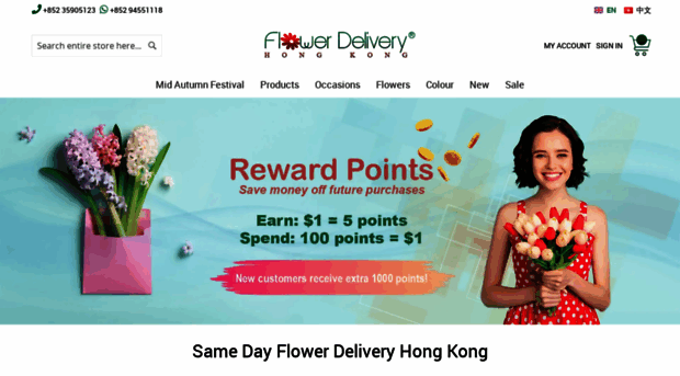 flowersdeliveryhongkong.com