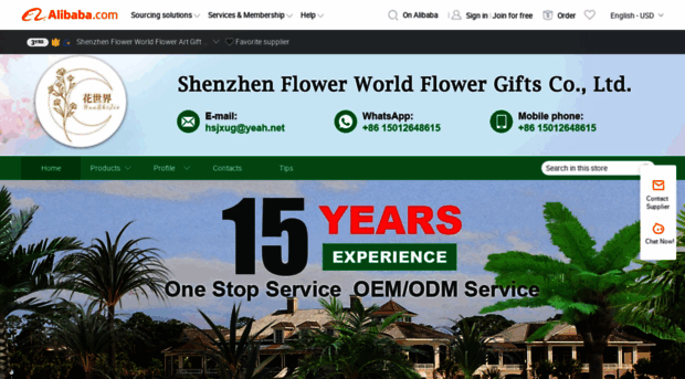 flowerw.en.alibaba.com