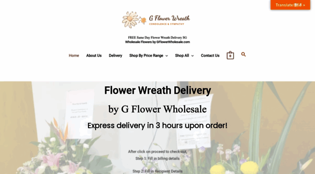 flowerwreathsg.com