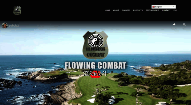 flowingcombat.net