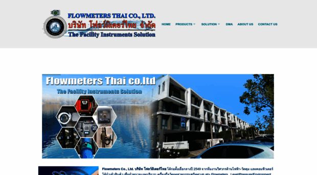 flowmeters.co.th