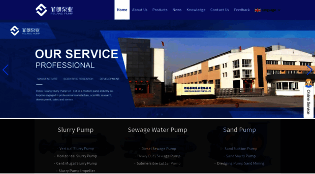 flslurrypump.com