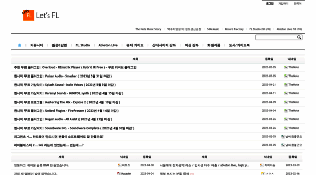 flstudio.co.kr