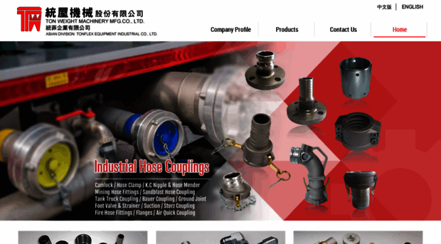 fluidpower.com.tw