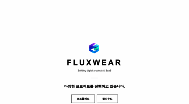 fluxwear.co.kr