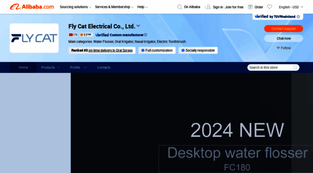 fly-cat.en.alibaba.com