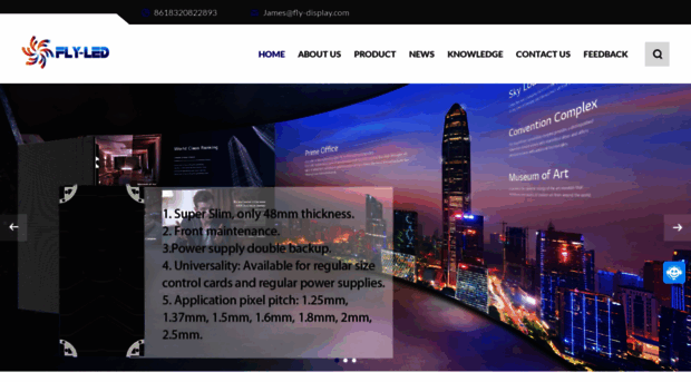 fly-display.com