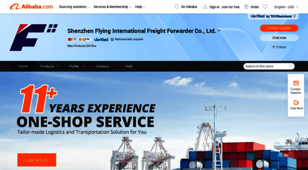 flyingcargo.en.alibaba.com