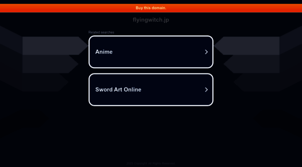 flyingwitch.jp