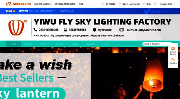 flylantern.en.alibaba.com