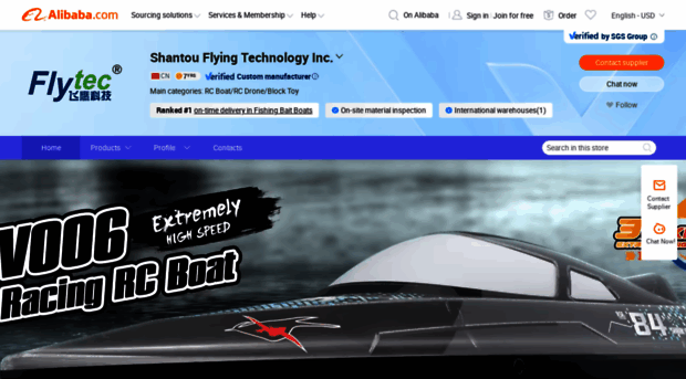 flytec.en.alibaba.com