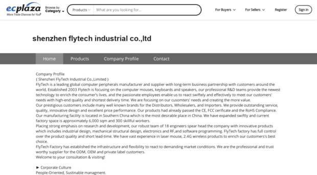 flytech.en.ecplaza.net