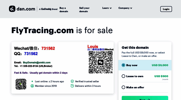 flytracing.com