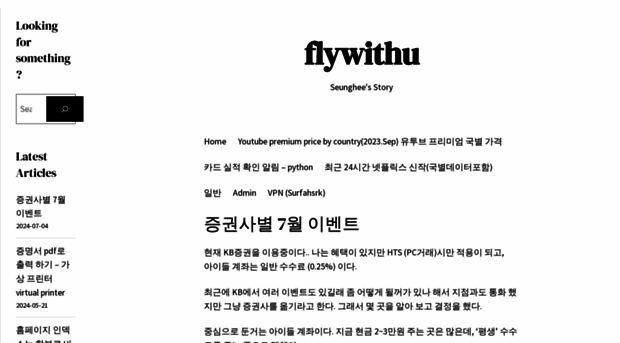 flywithu.com