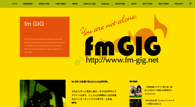 fm-gig.net
