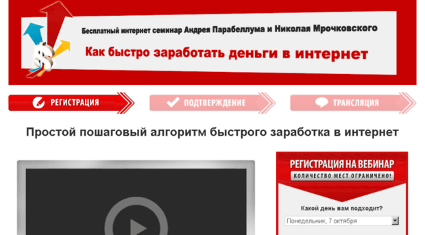 fm-internet.ru