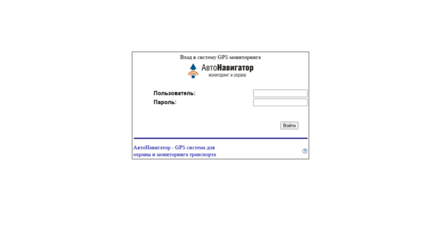 fm2.micro-wave.com.ua