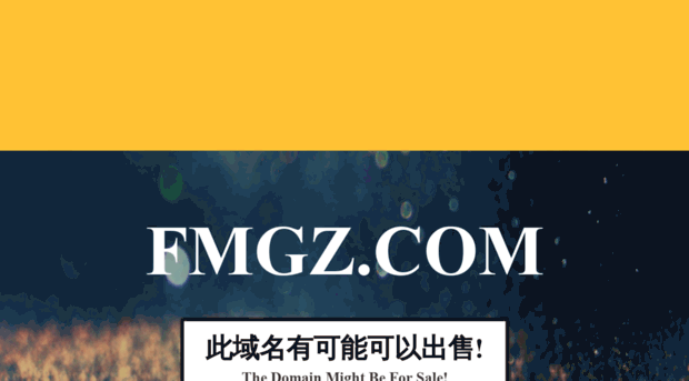 fmgz.com