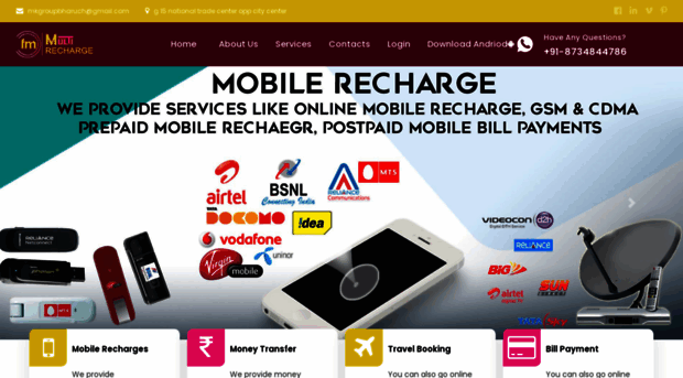 fmmultirecharge.in