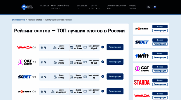 fms-bmc.ru