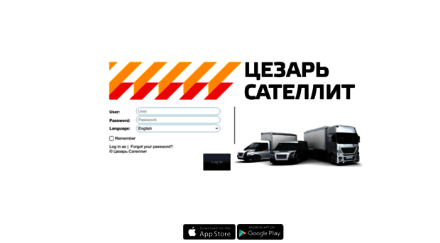 fms2.csat.ru