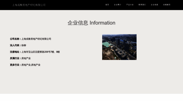 fmsdpw.cn