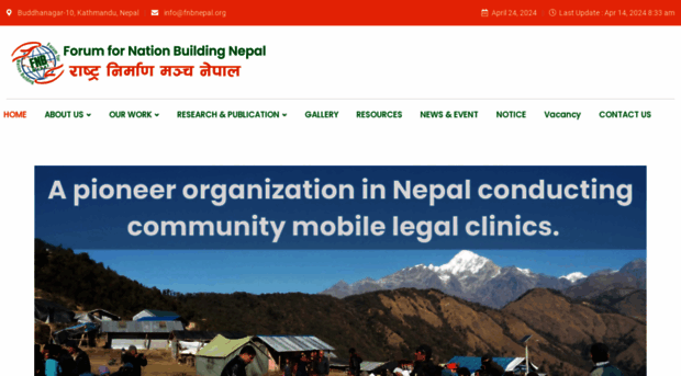 fnbnepal.org