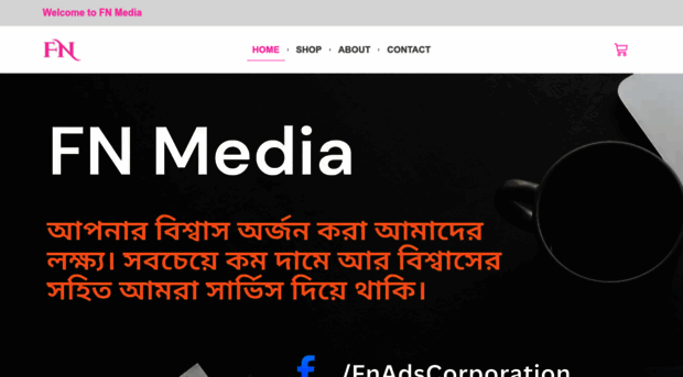 fnmediabd.com