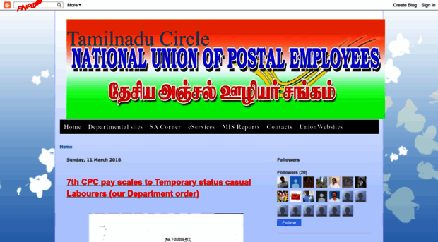 fnpotamilnadu.blogspot.in