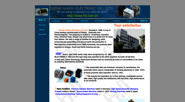 fnt.com.cn