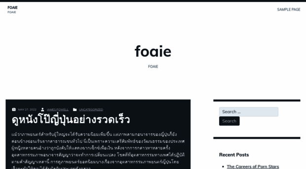 foaie.com