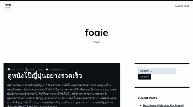 foaie.com