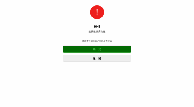 foamed.com.cn