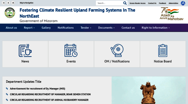 focus.mizoram.gov.in