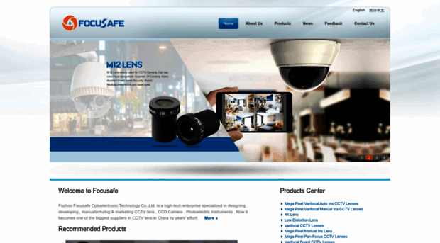 focusafe.com