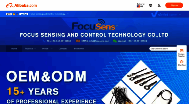 focusens.m.en.alibaba.com