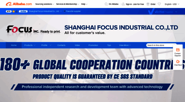 focusgroup.en.alibaba.com