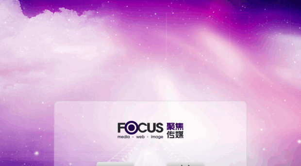 focusmediainc.ca