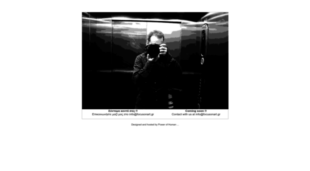 focusonart.gr