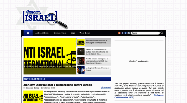 focusonisrael.org