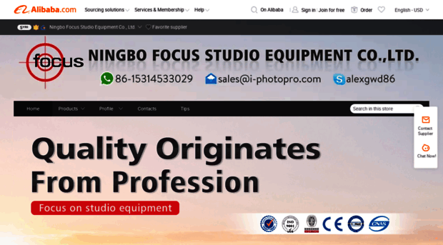 focusstudio.en.alibaba.com