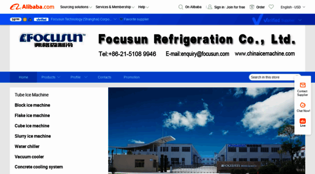 focusun.en.alibaba.com