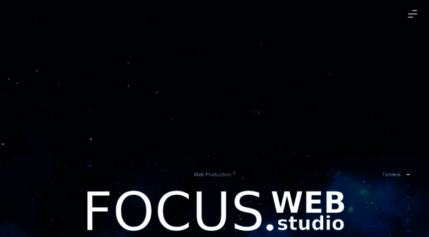 focusweb.com.ua