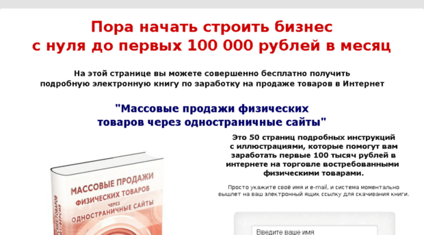 fofanov.e-autopay.com