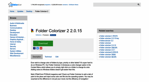 folder-colorizer-2.updatestar.com