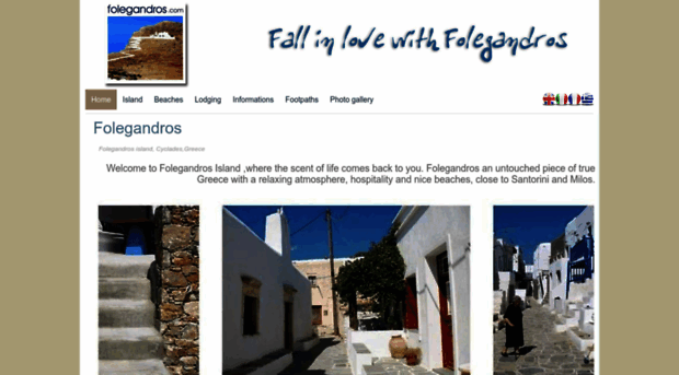 folegandros.com