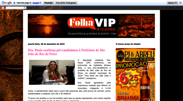 folhavipdecajazeiras.blogspot.com.br
